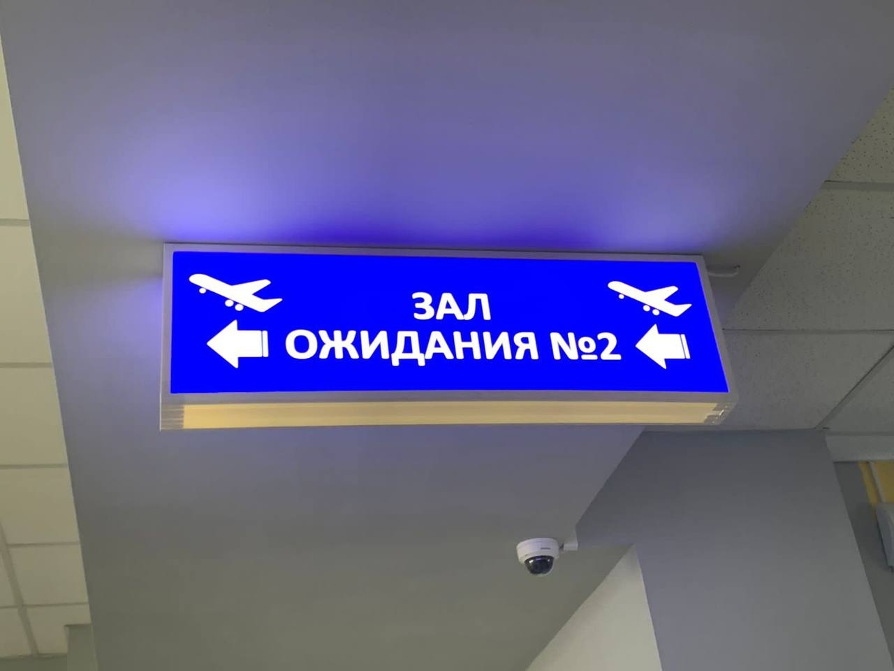 Тематическая фотография ИА Stavropol.Media